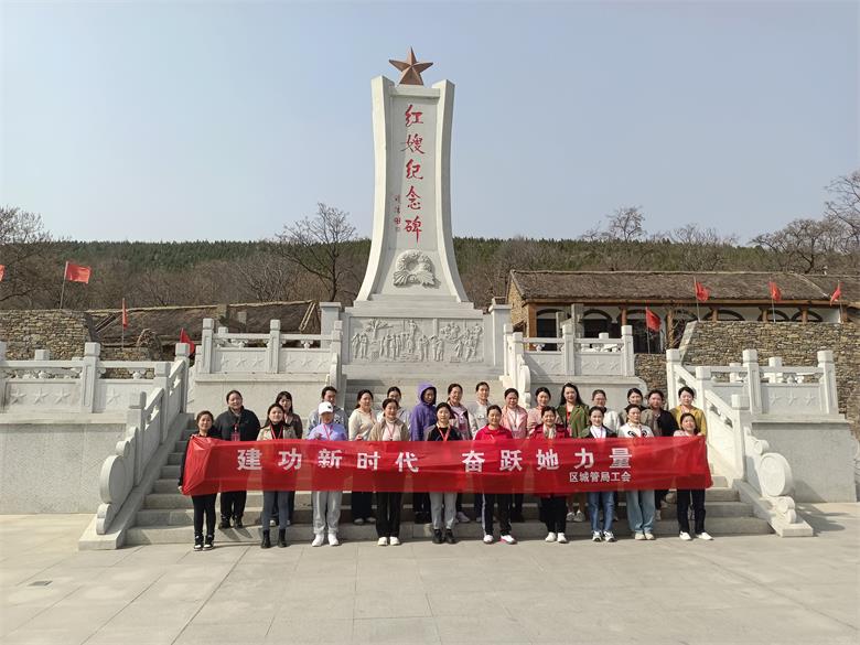 /gb2312/xianqugonghui/13600.html